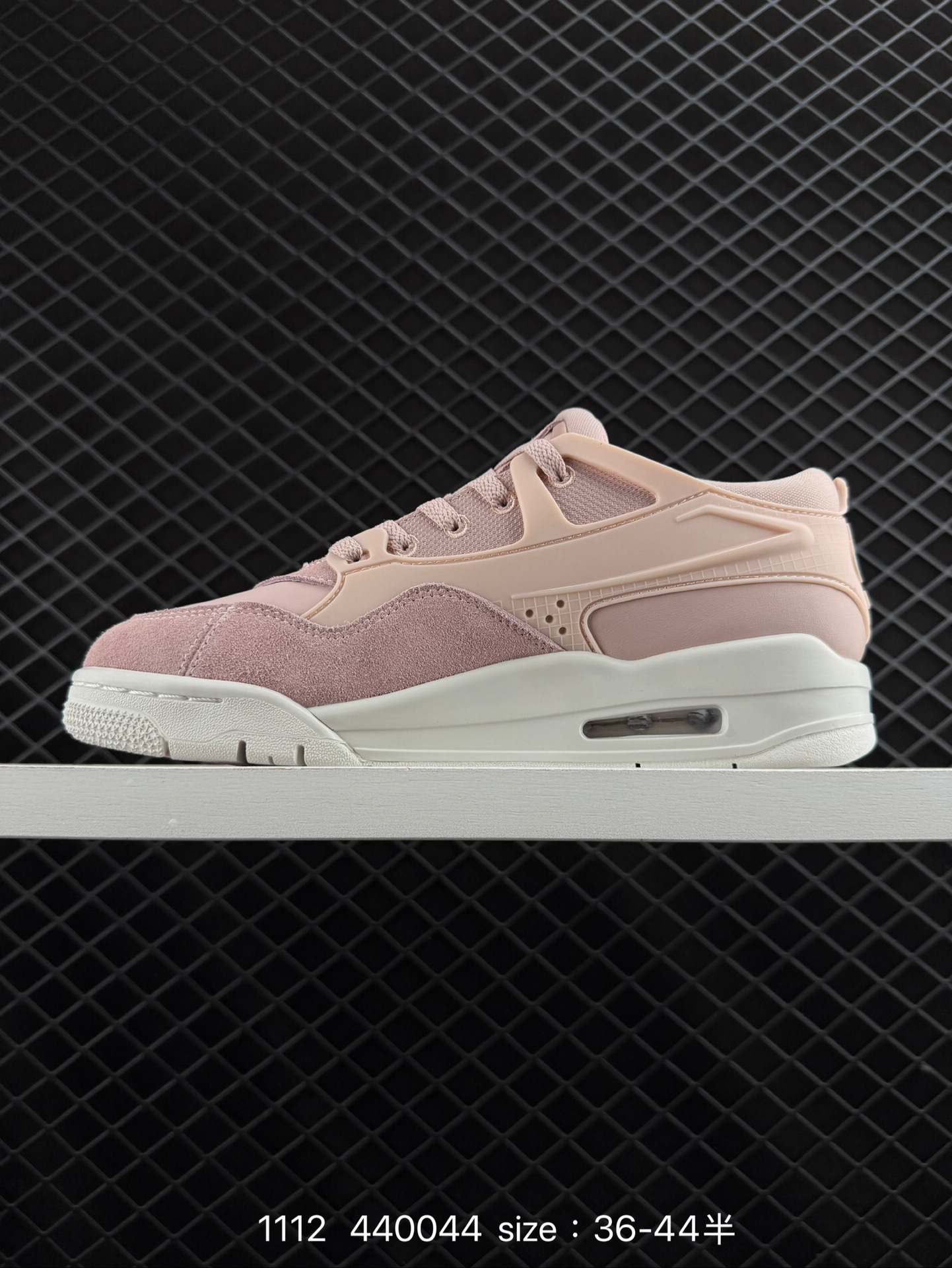 NK Wmns Air Jordan 4 Retro RM